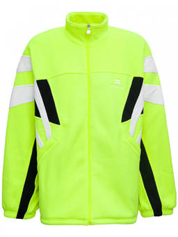 Balenciaga - Yellow Mock Collar Jacket (S)