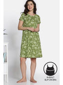 Green color option, Sold out