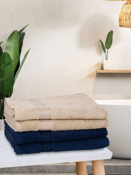 KOPA - Quick Dry 100% Cotton Soft Terry Towel -4Pc Bath Towel D'Ross Solid-Multi