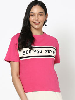 Bewakoof - Multi-Color Printed T-shirt