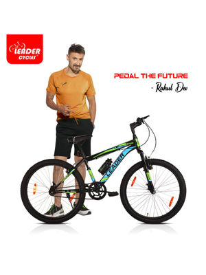 mtb cycle without gear