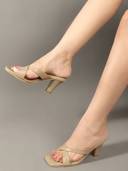 Beige color option