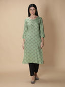 Green color option, Sold out