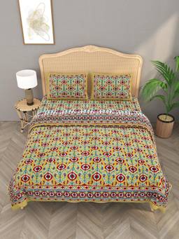 House of Gulab - Yellow Ikat Printed Bedding Set