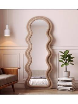 The Artment - Brown Ripple Edge Floor Mirror (170 x 70) cm