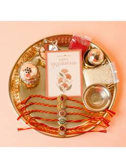 Samskara Home - Sukti Aarti Plate & Rakhi Set Combo