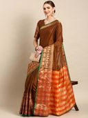 Brown color option, Sold out