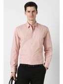 Peach color option, Currently selected
