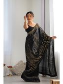 Black color option, Sold out