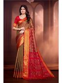 Brown color option, Sold out