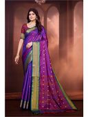 Purple color option, Sold out