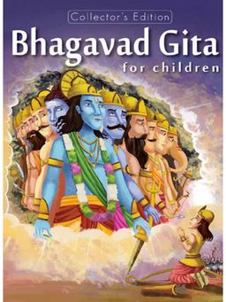 Pegasus - Bhagavad Gita Story Book