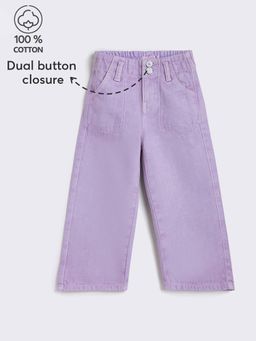 Hopscotch - Pure Cotton Wide Leg Overdyed Pants