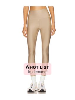 Alo - High Waist Airlift Legging