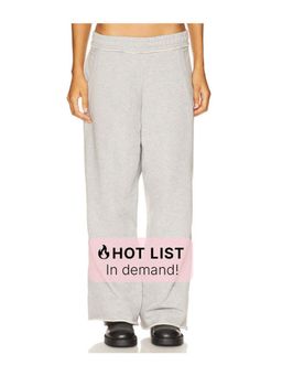 Jaded London - Petite Colossus Jogger Pant