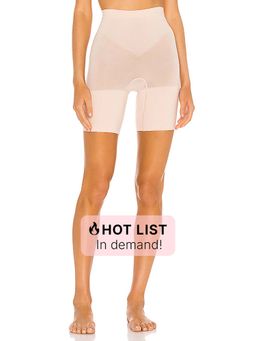 Spanx - Power Short