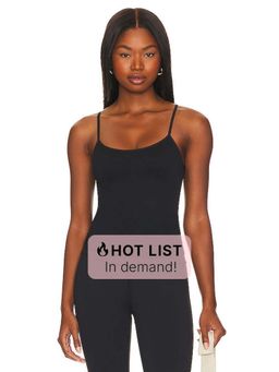 Splits59 - Loren Seamless Tank