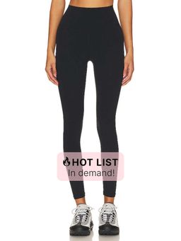 Splits59 - Airweight High Waist 26 Legging