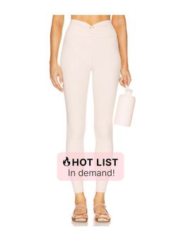 Weworewhat - Ruched V Legging