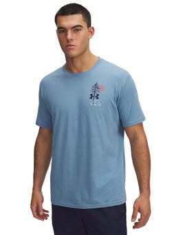 Under Armour - Blue Men's Treescape T-Shirt