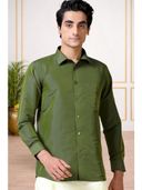 Green color option, Sold out