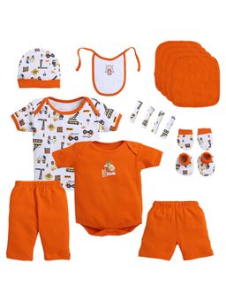 EIO - New Born Baby Clothing Gift - Orange (0-3 Months) (Set of 13)
