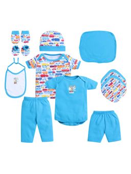 EIO - New Born Baby Clothing Gift - Turquoise (0-3 Months) (Set of 13)