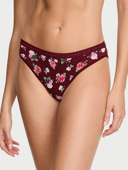 Victoria's Secret - Burgundy Stretch Cotton Bikini Panty