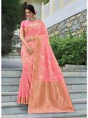 Pink color option, Sold out