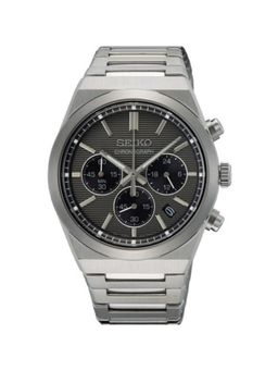 SEIKO - Sports Men Grey Dial Quartz Watch - SSB455P1