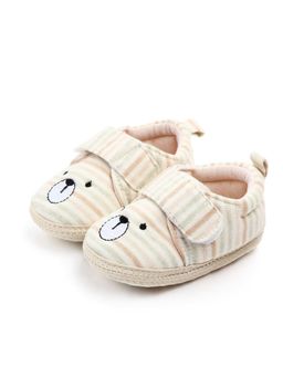 KIDLINGSS - Unisex Beige Cartoon Face Stripes Detailed Booties
