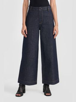 Perona - Briana Indigo Relaxed Fit Pant