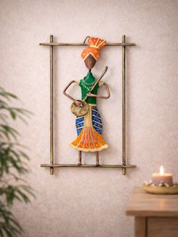 Golden Peacock - Handcrafted Metal Folk Musician Wall Art Multicolour Ethnic Decor