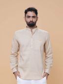 Beige color option, Currently selected