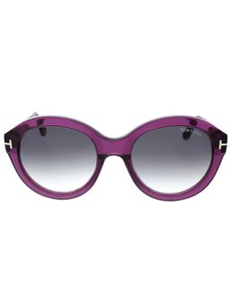 Tom Ford Eyewear - Grey Synthetic Sunglasses