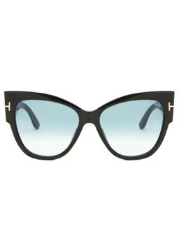 Tom Ford Eyewear - Grey Synthetic Sunglasses