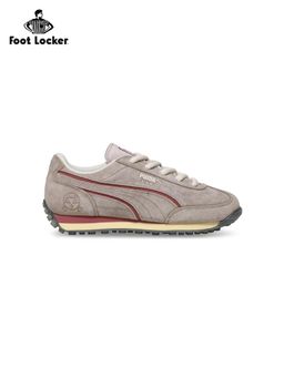 Puma - Easy Rider SQUID GAME running Shoes