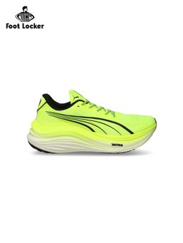 Puma - MagMax NITRO Men Maximum Cushioning Green Running Shoes