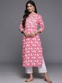Pink color option, Sold out, Currently selected