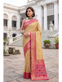 Beige color option, Currently selected