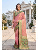 Pink color option, Currently selected