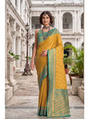 Mustard color option