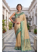 Cream color option, Currently selected