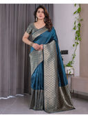 Blue color option, Sold out