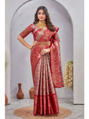 Red color option, Sold out