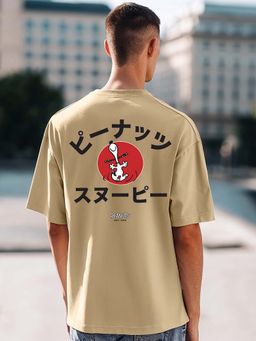 Bewakoof - Official Peanuts Men's Brown Snoopy Jap Graphic Printed Oversized T-shirt