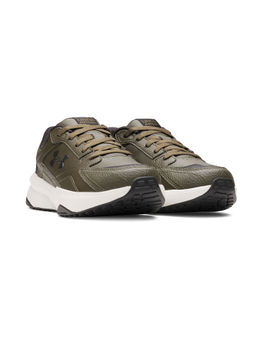 Under Armour - Men Edge Leather Green Training Shoes