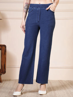 FFU - Women's Full Length Solid Trouser