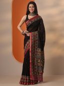 Black color option, Sold out
