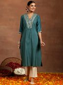 Blue color option, Sold out